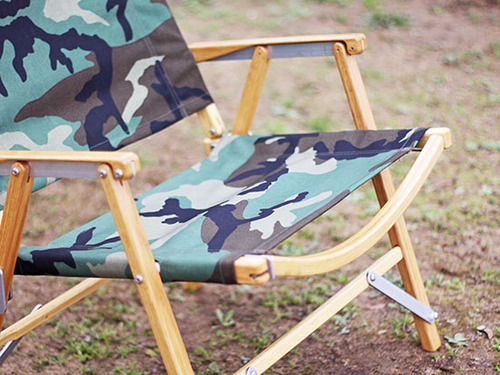 커미트 체어 교환용 카모 패브릭 시트 / Kermit Chair Sheet AME Holidelic Original Fabric Woodland Como