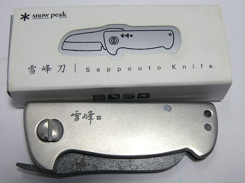 스노우피크 설봉도 S 실버 / KN-001SL / Snowpeak Seppou to Knife S Silver