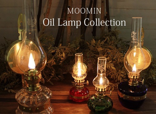 무민 앤틱 오일 램프 / Stagar Moomin Antique Oil Lamp