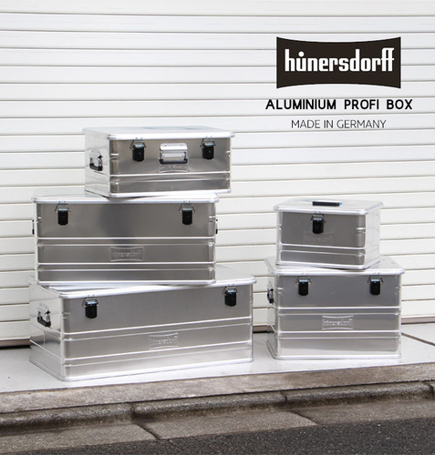 휴너스도르프 알루미늄 플로피 박스 / Hunerdorff Aluminium Profi Box