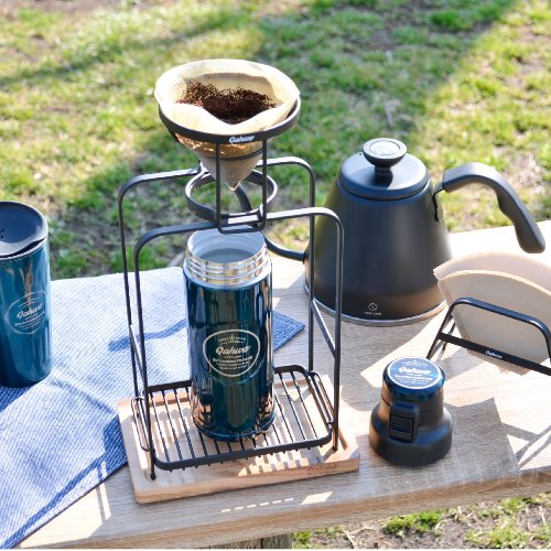 카후아 드립 포트, 커피 드립 스탠드 / Qahwa Drip Pot, Coffee Drip Stand