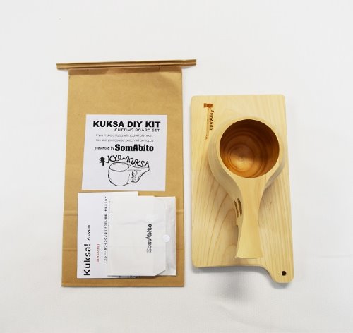 소마비토 쿡사 DIY 키트 / SomAbito Kyo-Kuksa Diy Cutting Board Kit