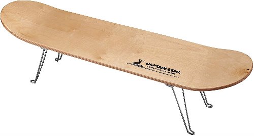 캡틴스태그 스케이트 보드 테이블 / Captainstag Skate Board Table