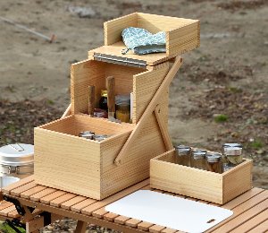 필드도어 우든 키친 툴 박스 S / Fieldoor Wooden Kitchen Tool Box S