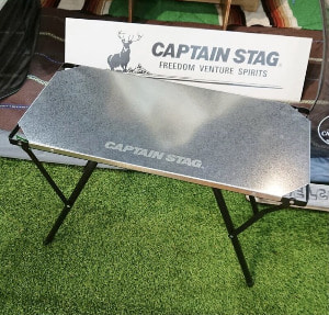 캡틴스태그 2웨이 스테인레스 사이드 테이블 / Captainstag 2Way Stainless Side Table